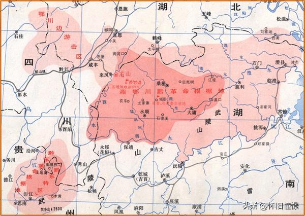 1935年红军长征期间选过7个根据地，为何最终选择了陕北？