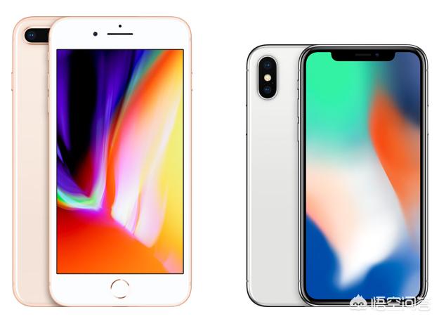 到底是买8plus还是买x(iPhoneX和iPhone8p相比，买哪个更适合？)