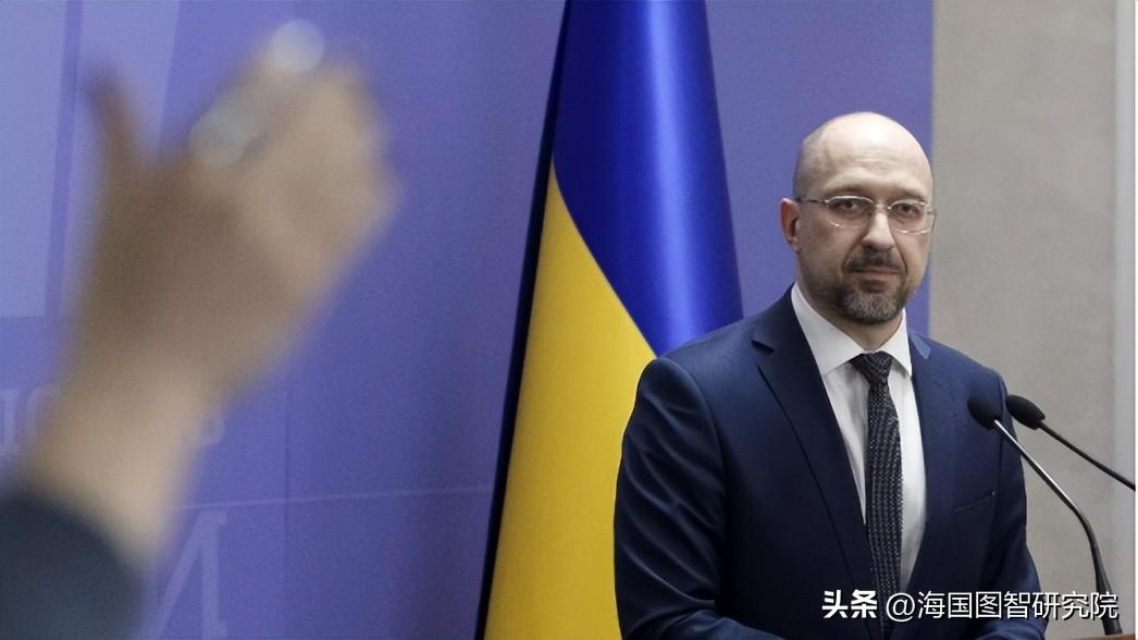 乌克兰现任总理是谁？