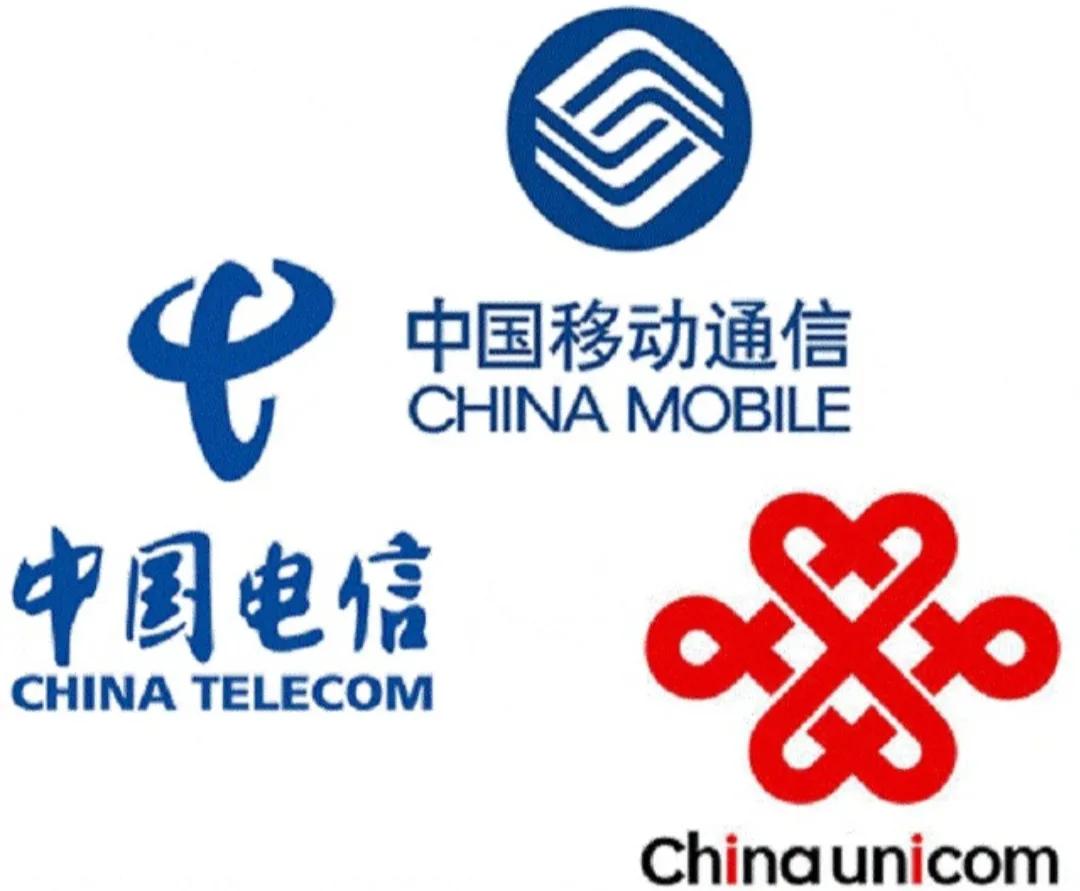 带号转网移动转电信(中国移动卡携号转网到中国电信，会有什么问题？)