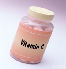 维生素C有什么功效和副作用？