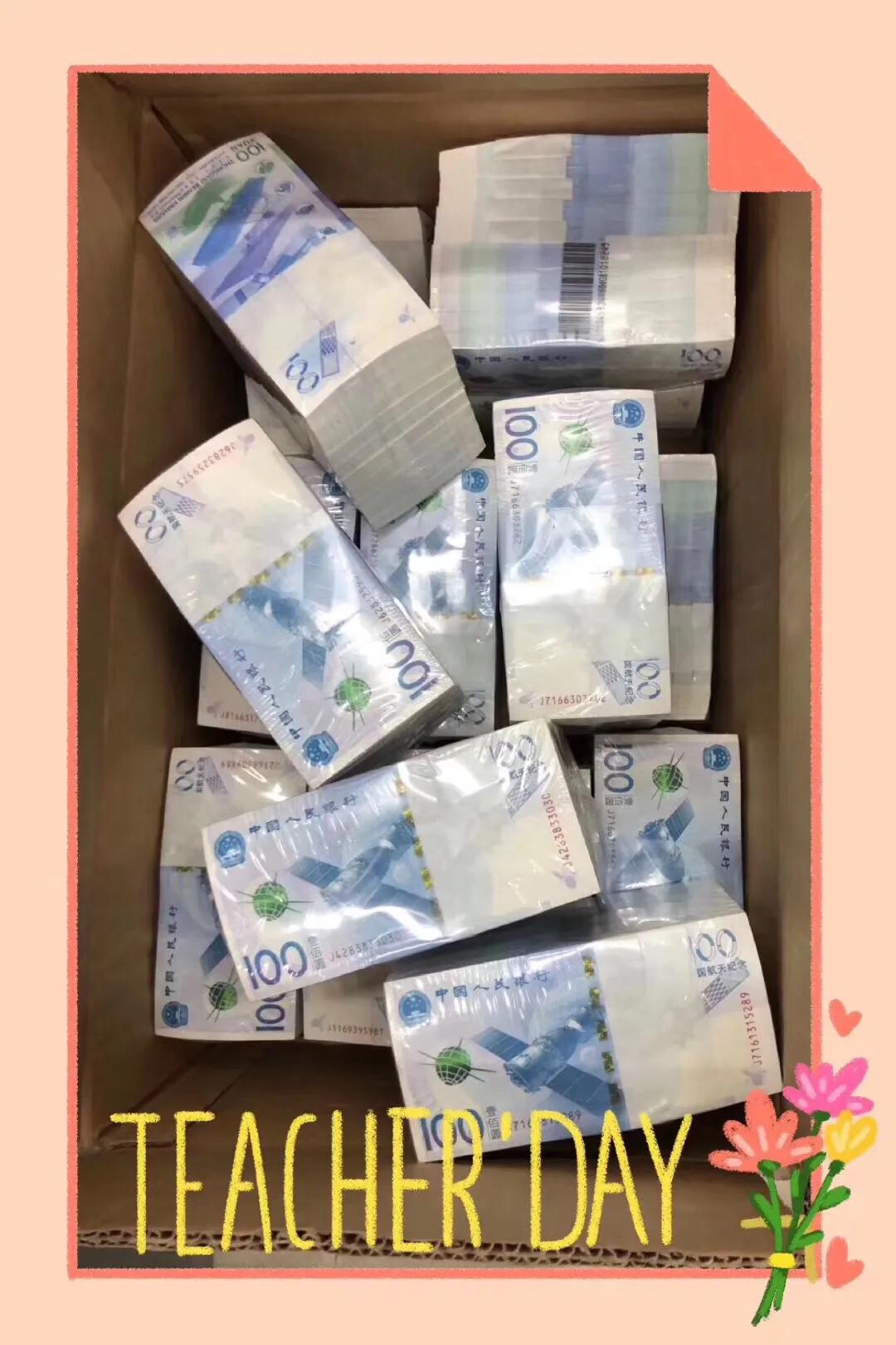 航天纪念钞银行回收吗(2015年发行的面值100元航空的纪念币，银行不回收怎么办？)