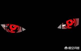 血轮眼和写轮眼的区别(《火影忍者》轮回写轮眼，勾玉轮回眼和轮回眼有何区别？)