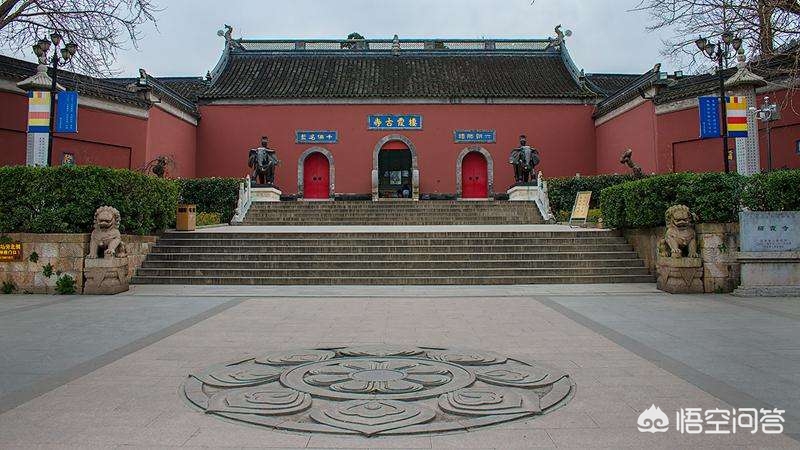南京寺庙有哪些(南京有哪些值得一去的寺庙？)