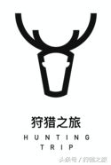 国际狩猎联盟(中国国际狩猎文化高峰论坛2017欢迎你的加入！)