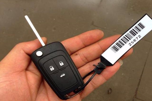 汽车钥匙上的数字是干什么用的？