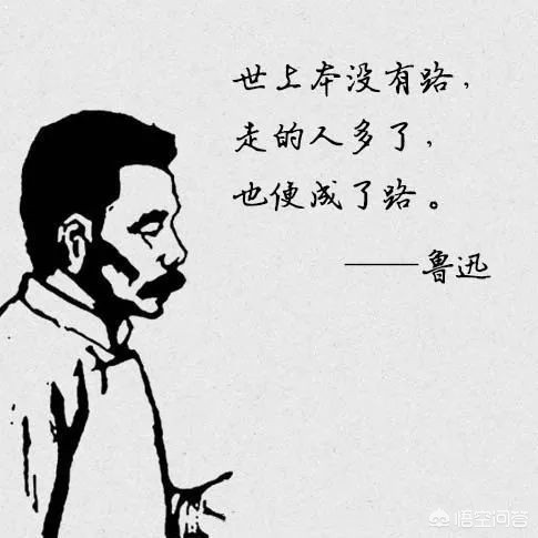 鲁迅为什么说中国「火药只做爆竹，指南针只看坟山」？