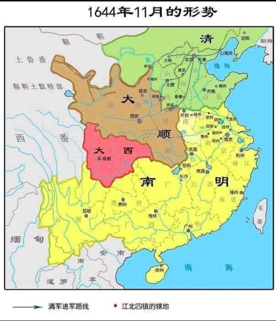 闯王李自成为何仅仅在北京城当了一天皇帝就黯然离京了呢？