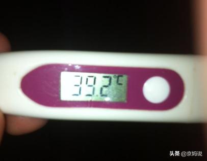 宝宝5至12个月，第一次发烧大多是因为幼儿急疹，妈妈该如何准备？