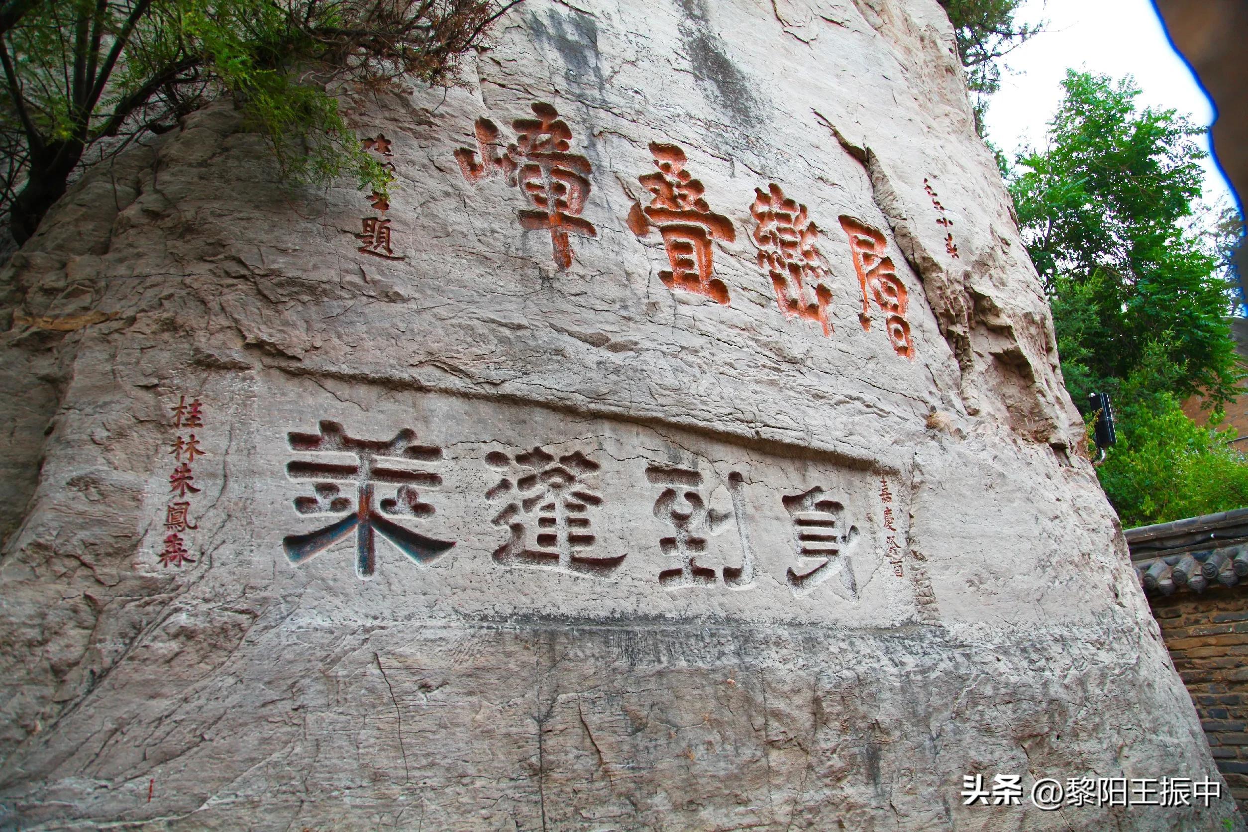 浚县大伾山(5亿年的浚县大伾山，中国史书记载的名山之一，河南骄傲太古老)