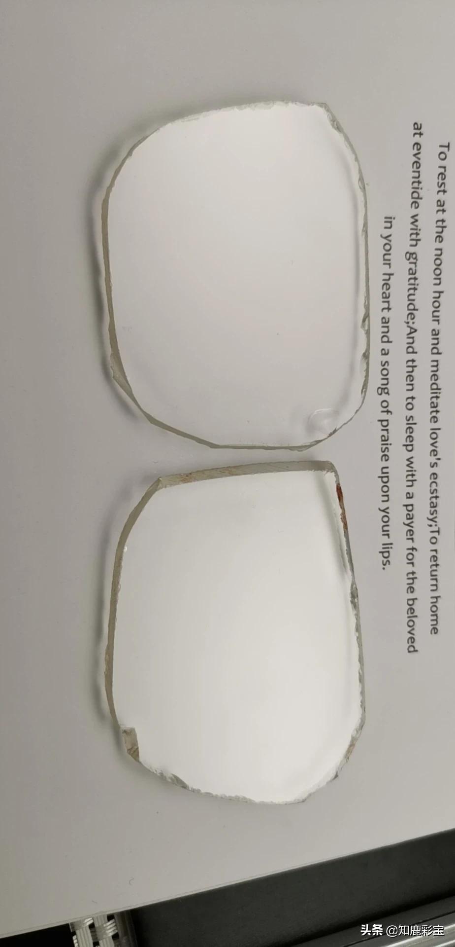 水晶眼镜价格(真的水晶眼镜大概需要多少钱？)