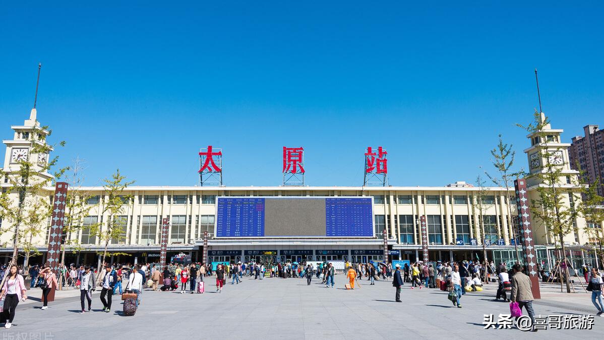 上海到太原火车(从上海到太原，火车要经过哪些城市？)