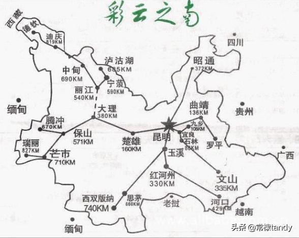 云南省会是哪个城市(为什么云南的省会城市是昆明而不是大理？)