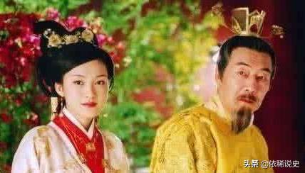 历史上，只娶了一个女人的皇帝有谁？