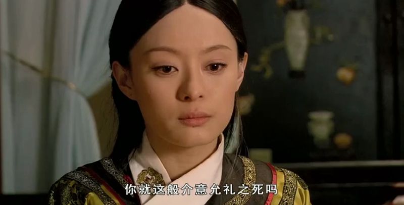 《甄嬛传》苏培盛为什么会背叛皇上？