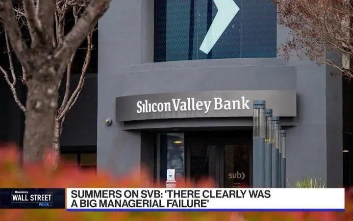 美国硅谷银行破产关闭，存款达1.2万亿，大量储户提前「逃跑」，哪些原因导致的？会带来哪些影响？