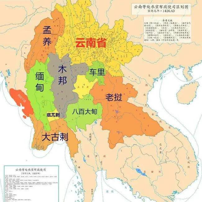 缅甸说中文吗(缅甸这个被称为小中国的地方，把中文当官方语言，普遍流通人民币这是真的吗？)