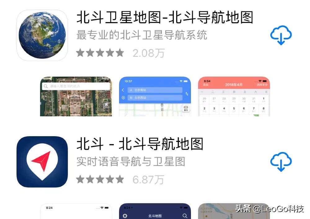 支持北斗导航的手机(中国哪些国产手机支持使用北斗卫星地图？)
