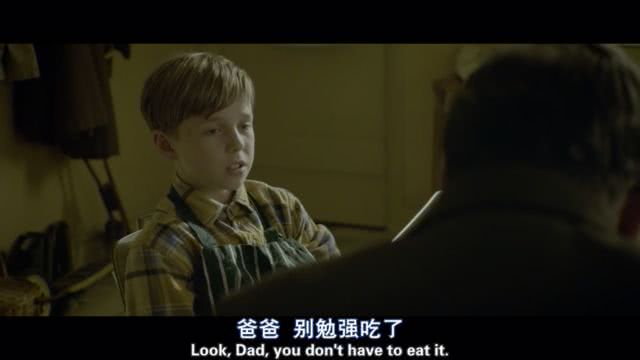 少年饥饿记(叮~您有一份腐国美食电影请接收，搭配美少年食用更佳！)