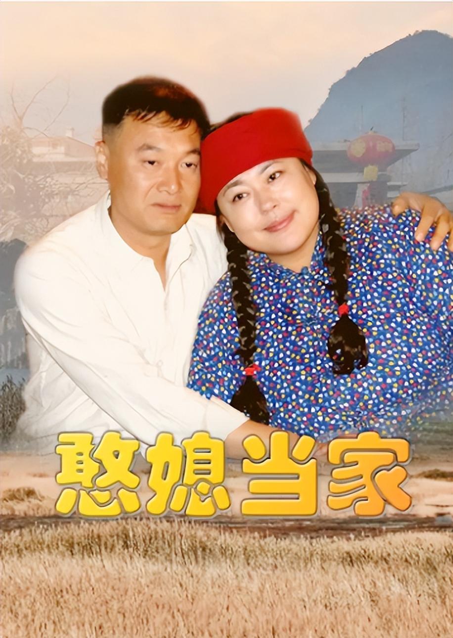 李菁菁张金华离婚(李菁菁与张金华离婚9年：她两次再婚失败又患癌症，他单身想女儿)