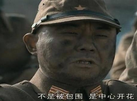 山崎大队(一个日本军队的山崎大队，拥有多少官兵，为何非常难打？)