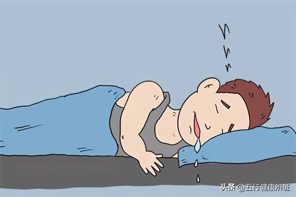 睡觉流口水是怎么回事？