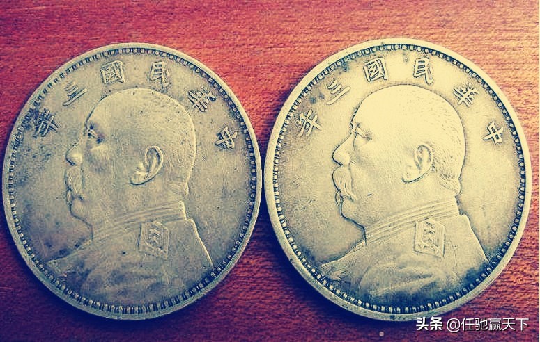 中华民国三年一元(中华民国三年的一元袁大头，不知现在值多少钱？)