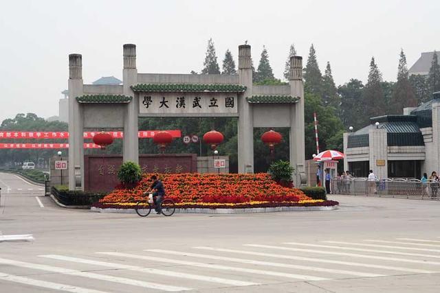 如今大学排行榜这么多，中国最好的十所大学究竟是哪些？