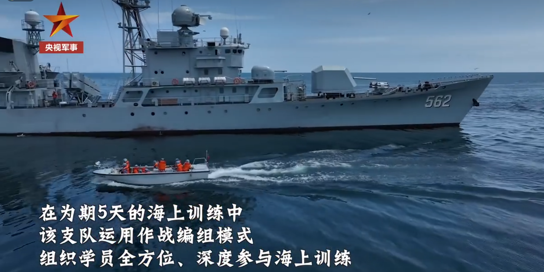 112舰(106“延安”舰正式曝光 中国海军驱逐舰将达到50艘 052即将退出一线)