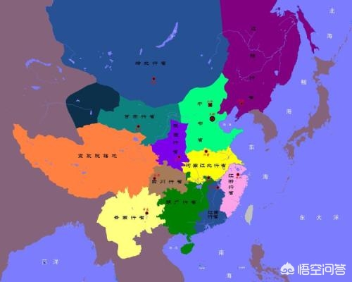 元朝行政区划(如何理解元朝地方行政区划？)