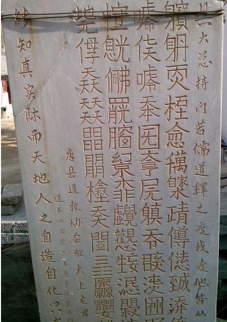 中国最难写的字(中国很难写的字有哪些？)