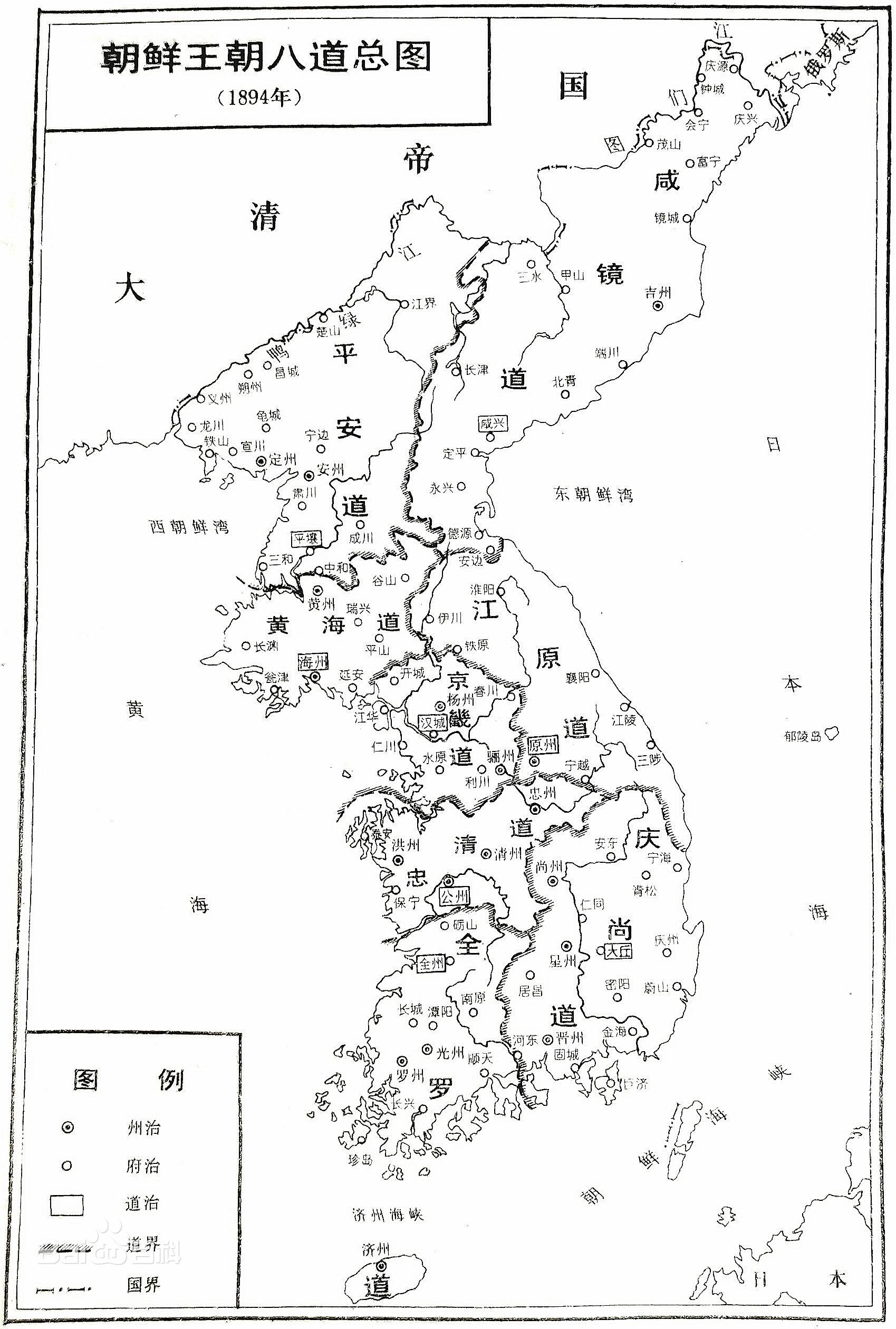朝鲜与韩国的历史(朝鲜与韩国历史上是一个国家吗？简述朝鲜半岛历史（五）)