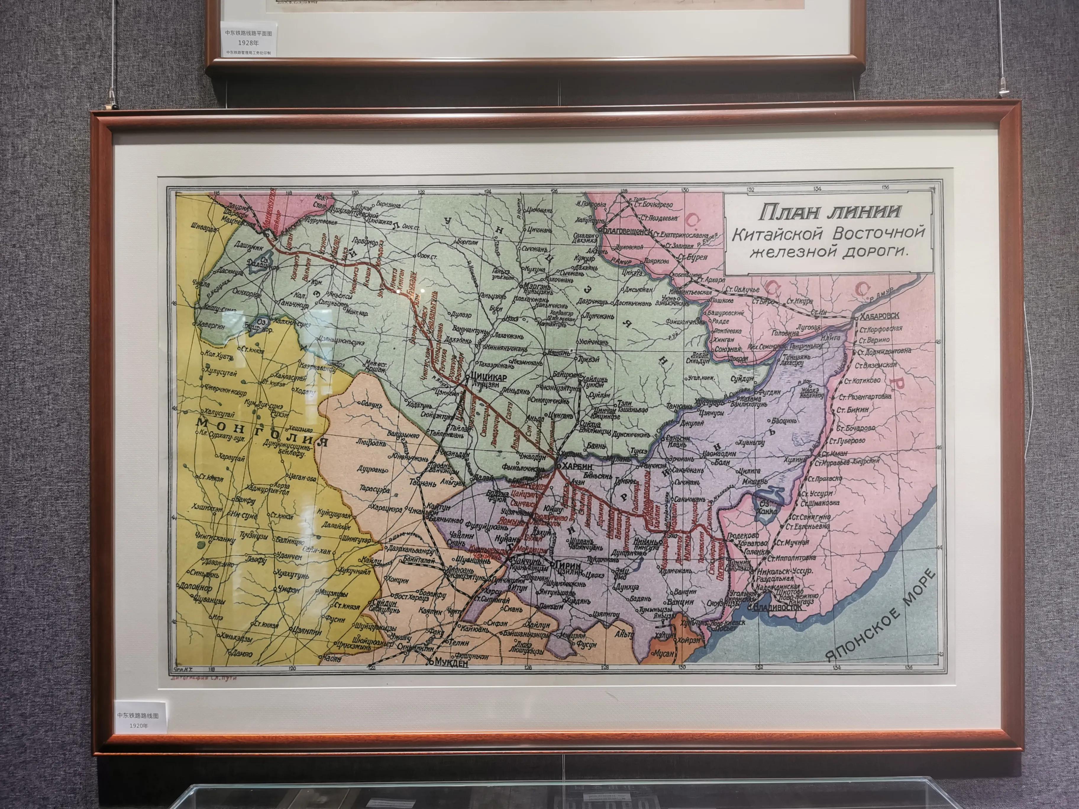 中东铁路地图(横道河子火车站：中东铁路的遗产，留下了俄罗斯风情（东北行20）)