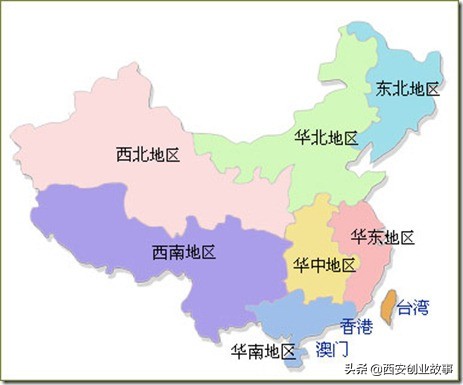 陕西在中国的位置(陕西省地理位置不靠北，也不靠西，而在中国版图正中央，为什么把陕西划到西北去呢？)