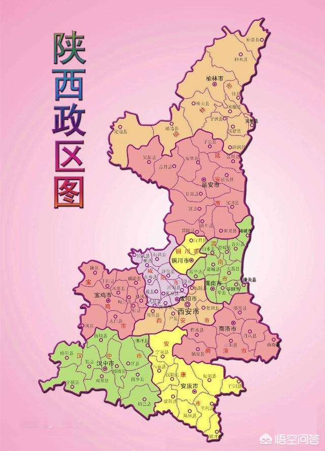 陕西在中国的位置(陕西省地理位置不靠北，也不靠西，而在中国版图正中央，为什么把陕西划到西北去呢？)