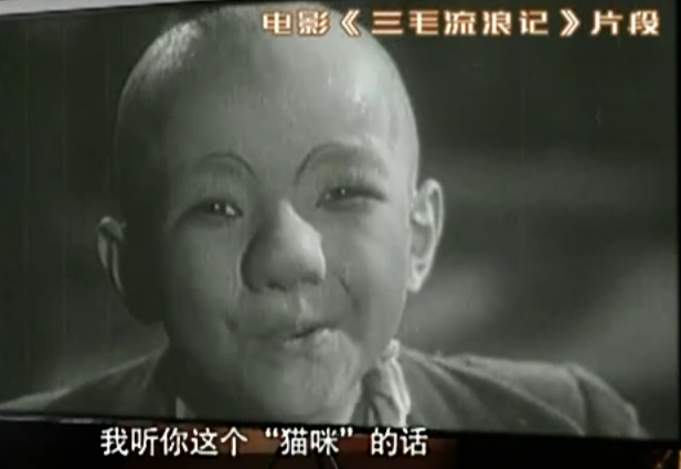 王龙基(王龙基：国产电影首个童星，第一代三毛的扮演者，如今怎么样了？)