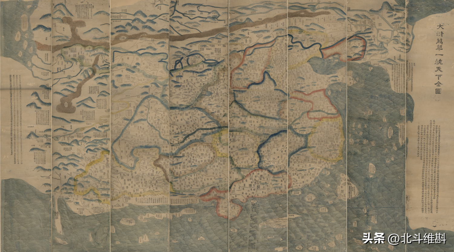 中国古地图(中国古地图中的台湾岛是什么样子的？清朝全图确实震惊了我)