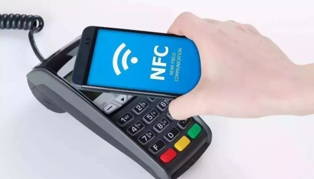 手机NFC是什么？怎么使用？