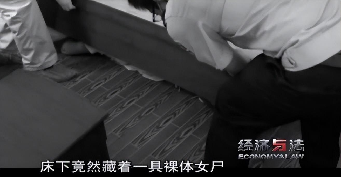 实习女护士(2011年，湖北21岁实习女护士裸死宾馆床下，凶手：她杀了我的孩子)