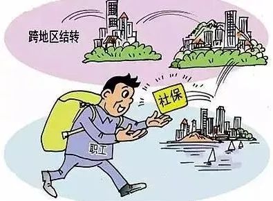 我在深圳买了六年社保，现在准备去东莞工作，社保怎么处理呢？