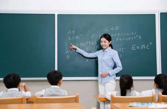 数学专业女生就业前景(女生上大学选择数学专业好吗？为什么？)