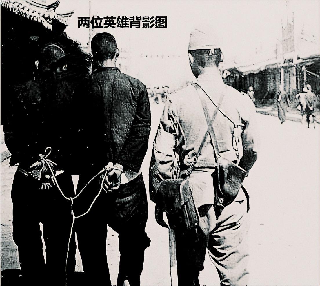 日军宪兵队罪行记录(日本宪兵的回忆：我抓住了4个八路军，他们最后都被做成了标本)