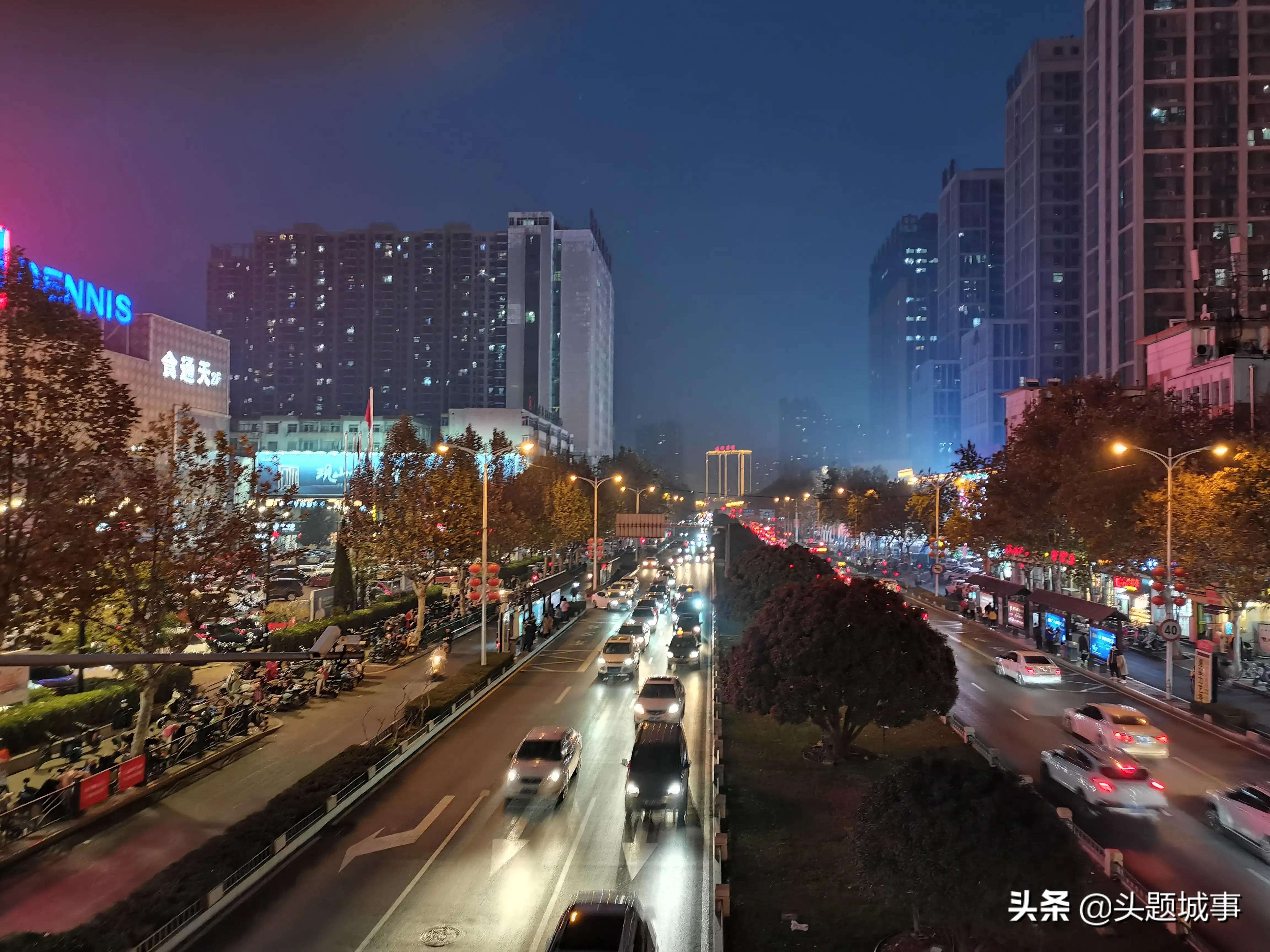 河南最宜居的城市是哪一个？