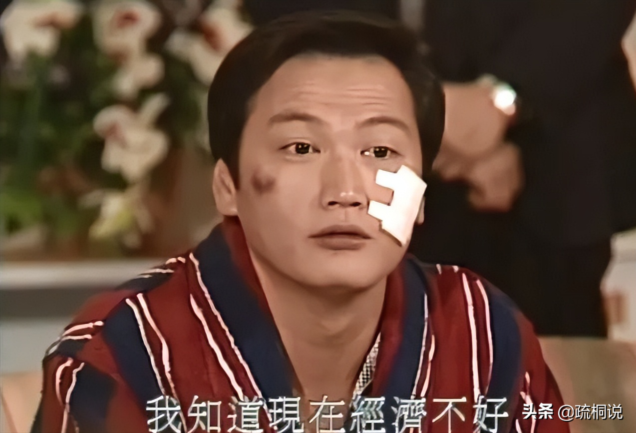亚视经典电视剧(90年代12部亚视经典电视剧，我们的童年不是只有TVB)
