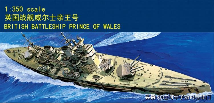二战最漂亮的战列舰是什么战舰？