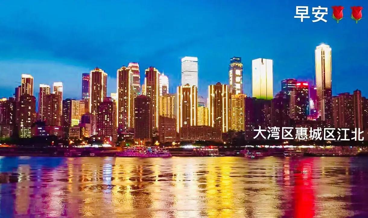 “家住惠州，工作在深圳”，现实可行吗？