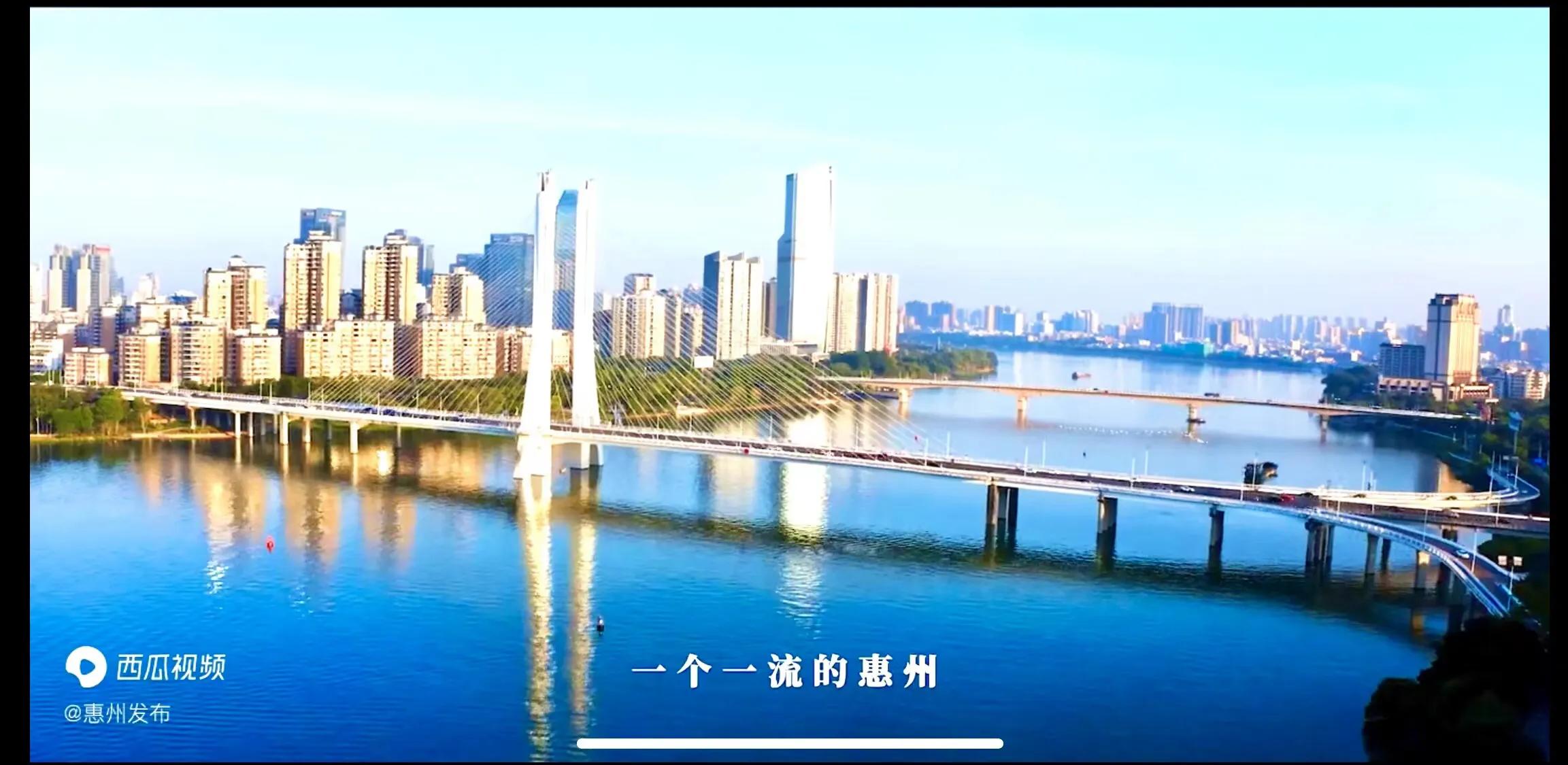“家住惠州，工作在深圳”，现实可行吗？
