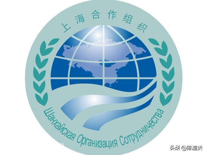 上海合作组织成立(“上海合作组织”什么时候成立的？包含哪些国家？成立目的是什么)