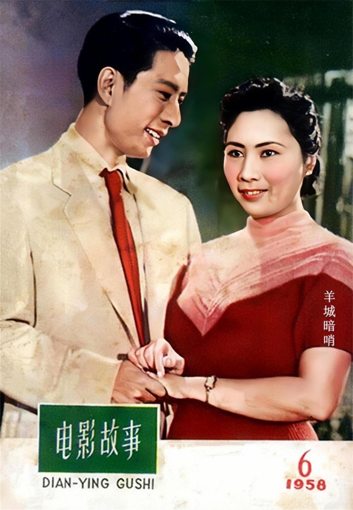 演员刘琼(狄梵：与刘琼56年婚姻有笑有泪，终于在天堂里与丈夫相会)