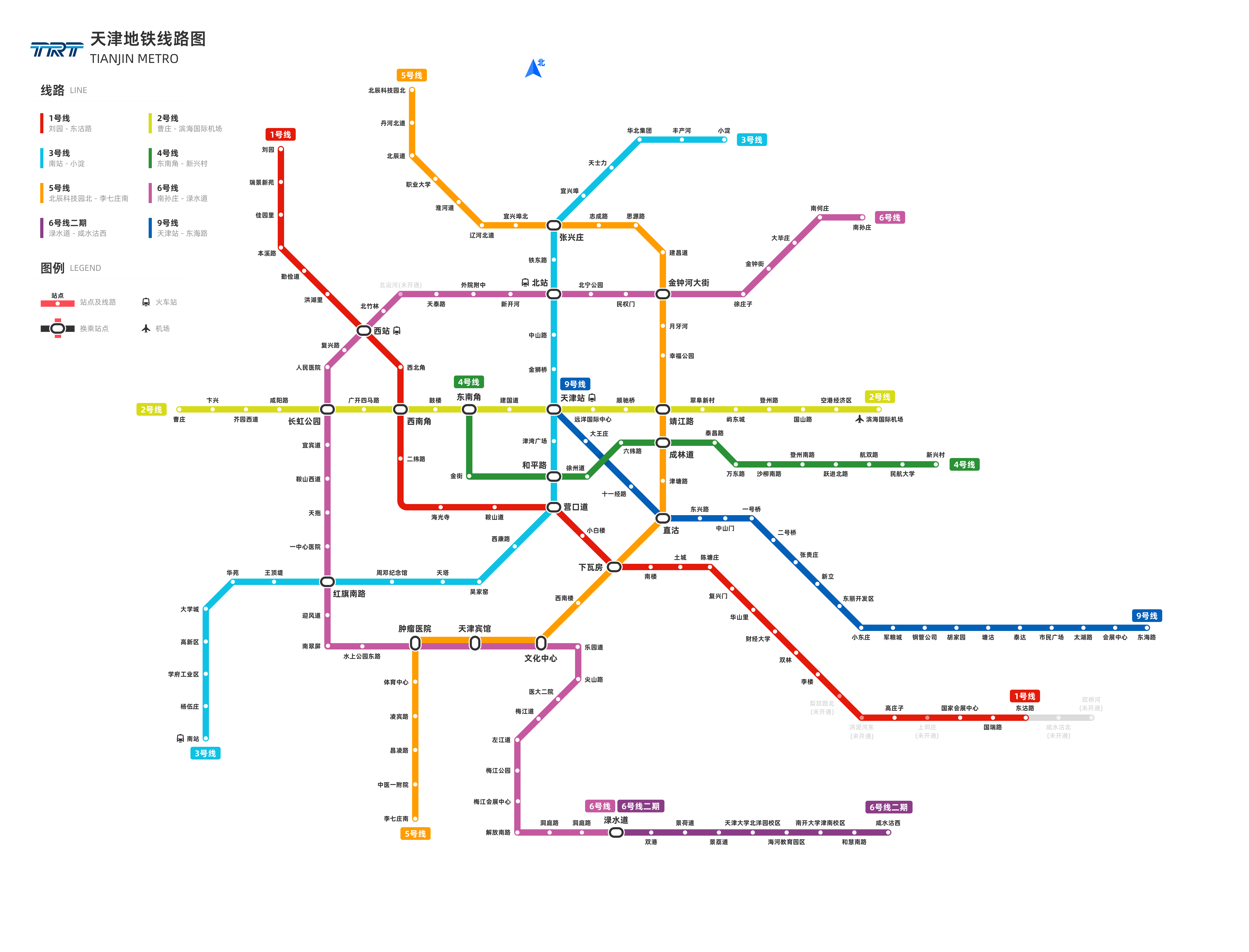 天津地铁线路图最新高清版（2022天津地铁首末班车运营时间表） 第1张